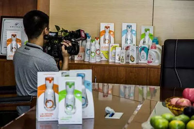 深圳企業引領生物農藥技術研發 以“好人舉手”推動綠色農業新變革