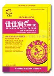 聚焦綠色農業(yè) 北京斯秘諾高新生物科技引領農藥制劑、葉面肥、調節(jié)劑與殺菌劑的創(chuàng)新研發(fā)