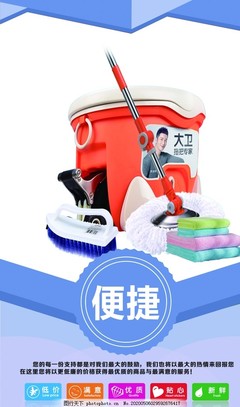 日用百貨批發(fā)全攻略 機遇與挑戰(zhàn)并存的市場