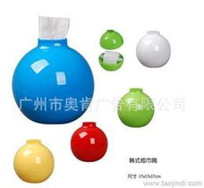 韓式日用品供應(yīng)與銷(xiāo)售全攻略 批發(fā)渠道、價(jià)格解析與市場(chǎng)趨勢(shì)